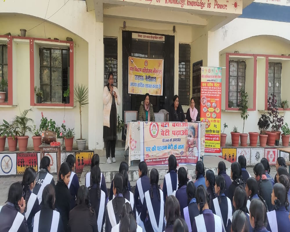 Beti Bachao Beti Padao